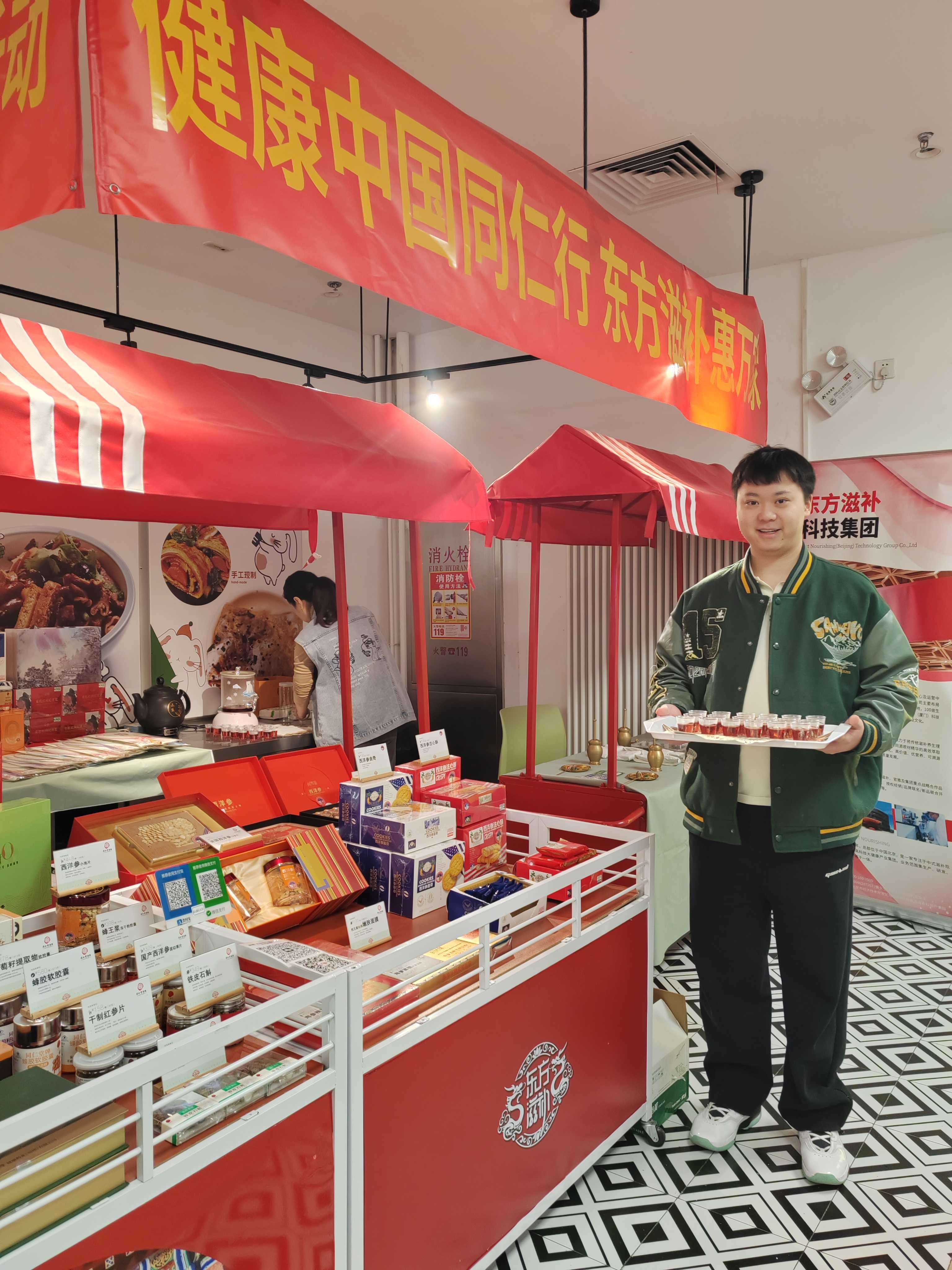 锋创科技园 (94).jpg