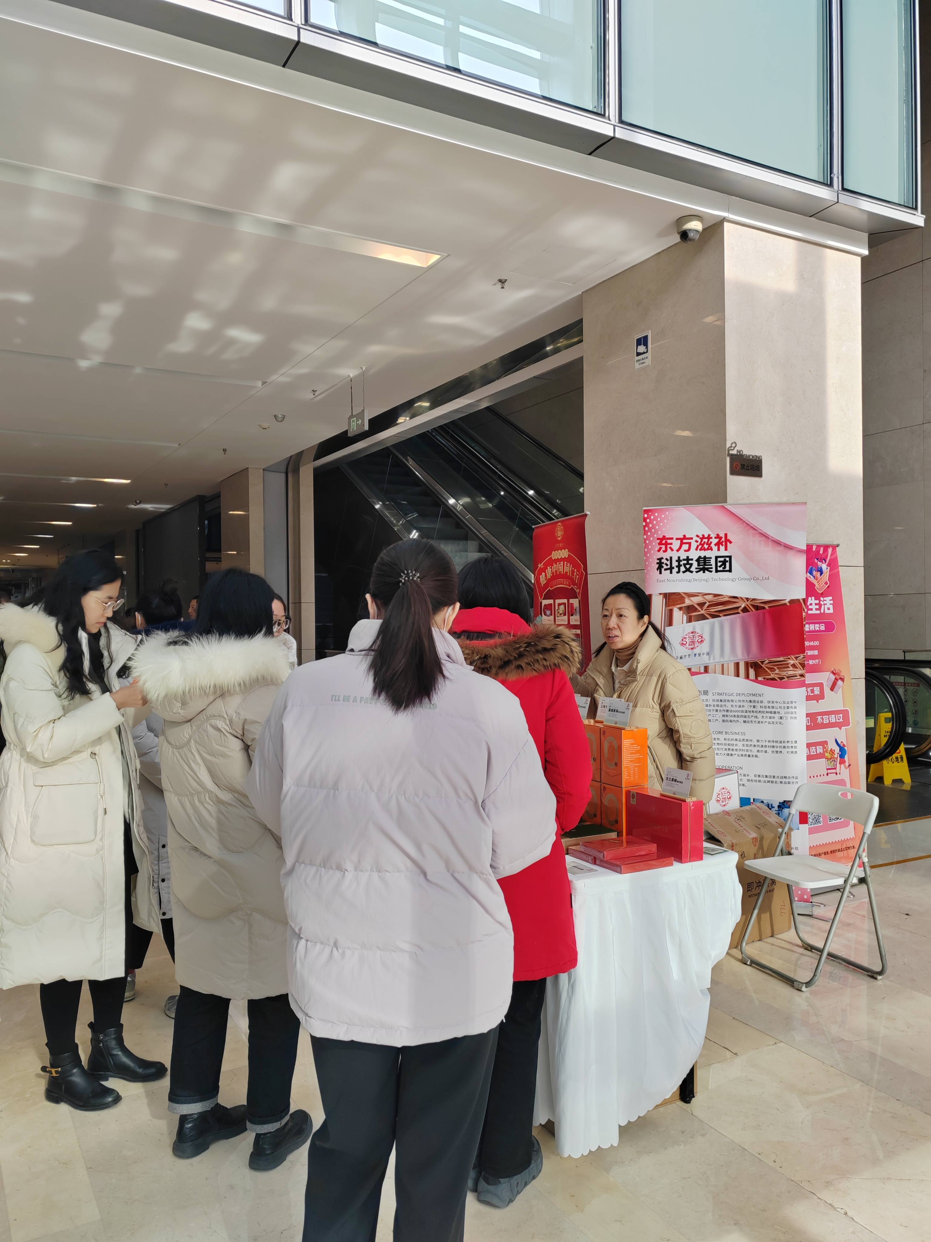 北京农商银行总行 (41).jpg