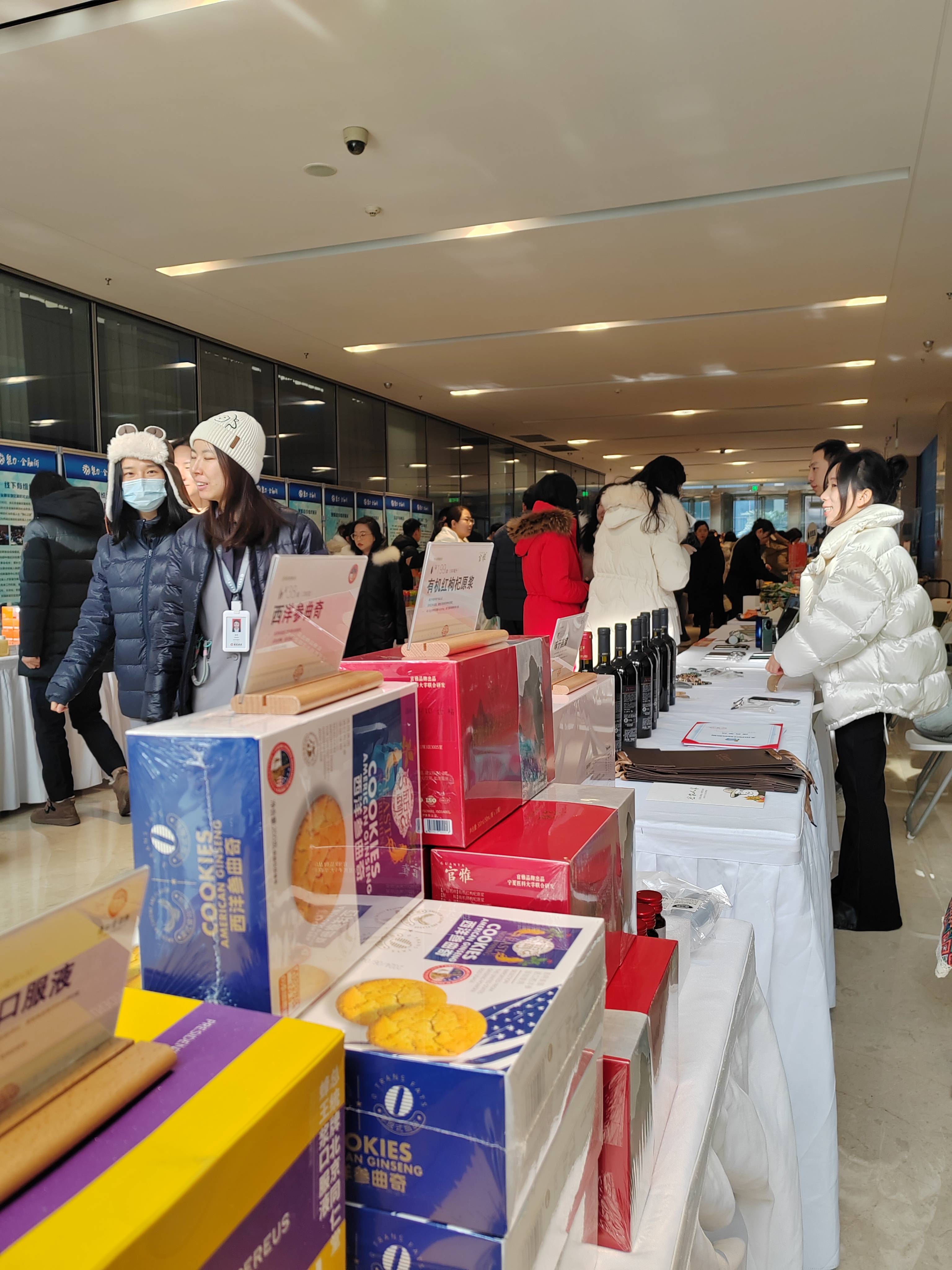北京农商银行总行 (49).jpg