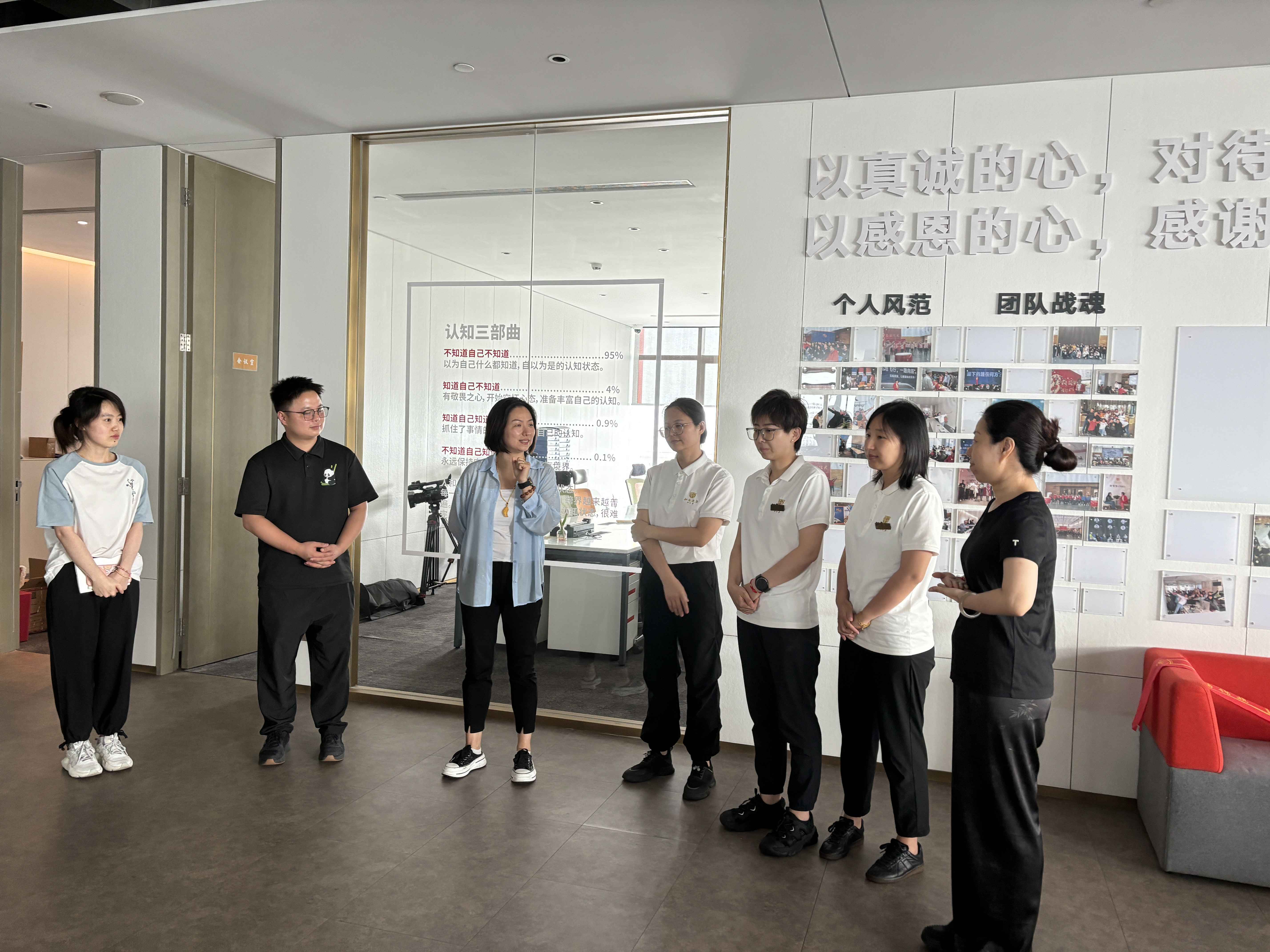 微信图片_20240805170310.jpg