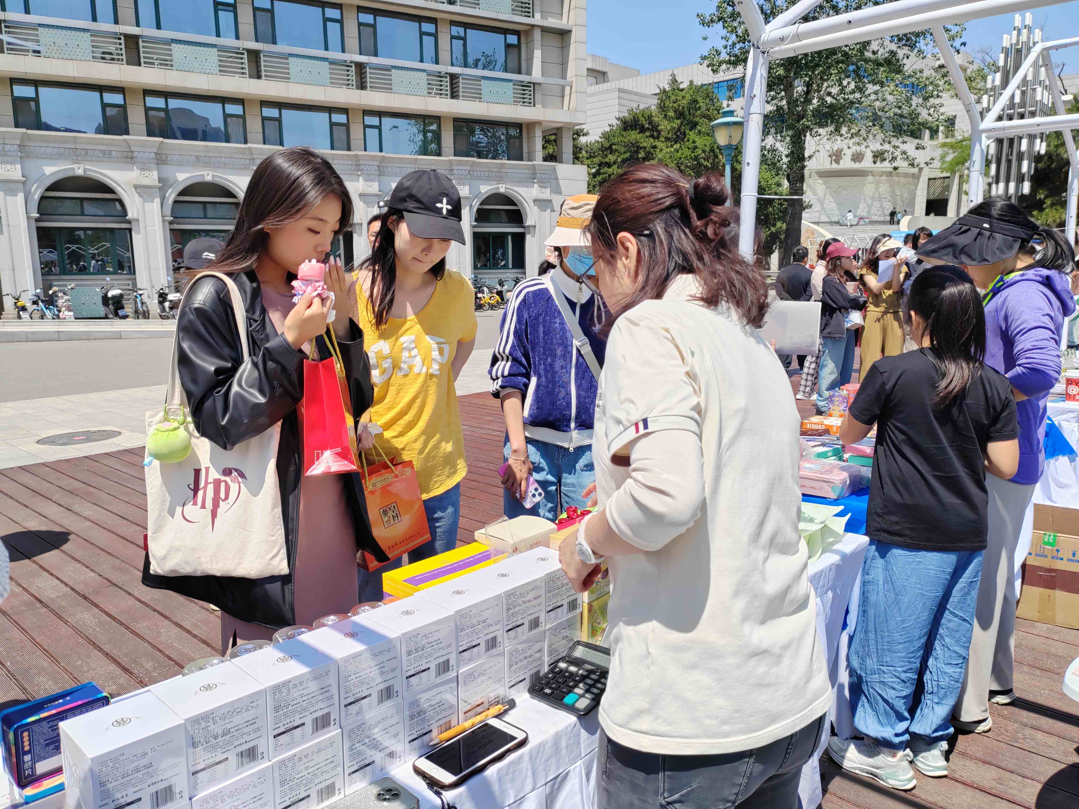 中国人民大学校友会 (19).jpg