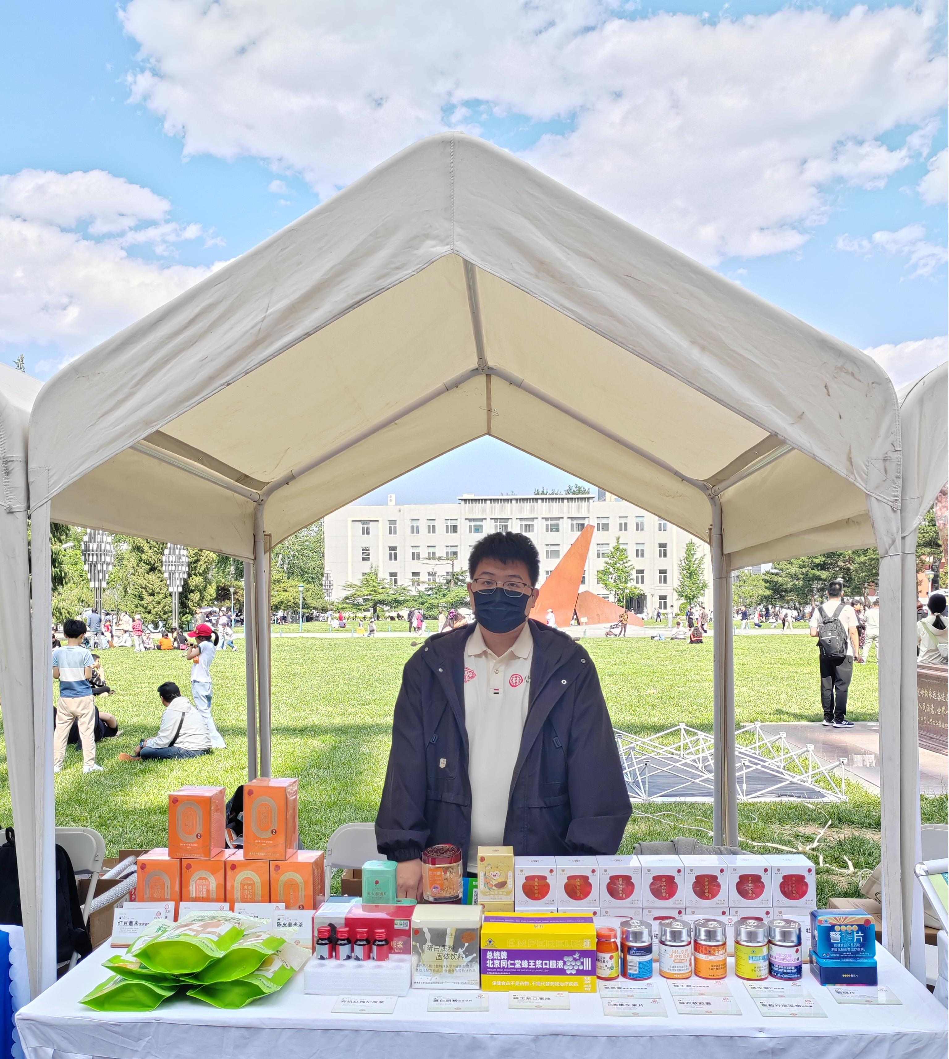 中国人民大学校友会 (31)(1).jpg