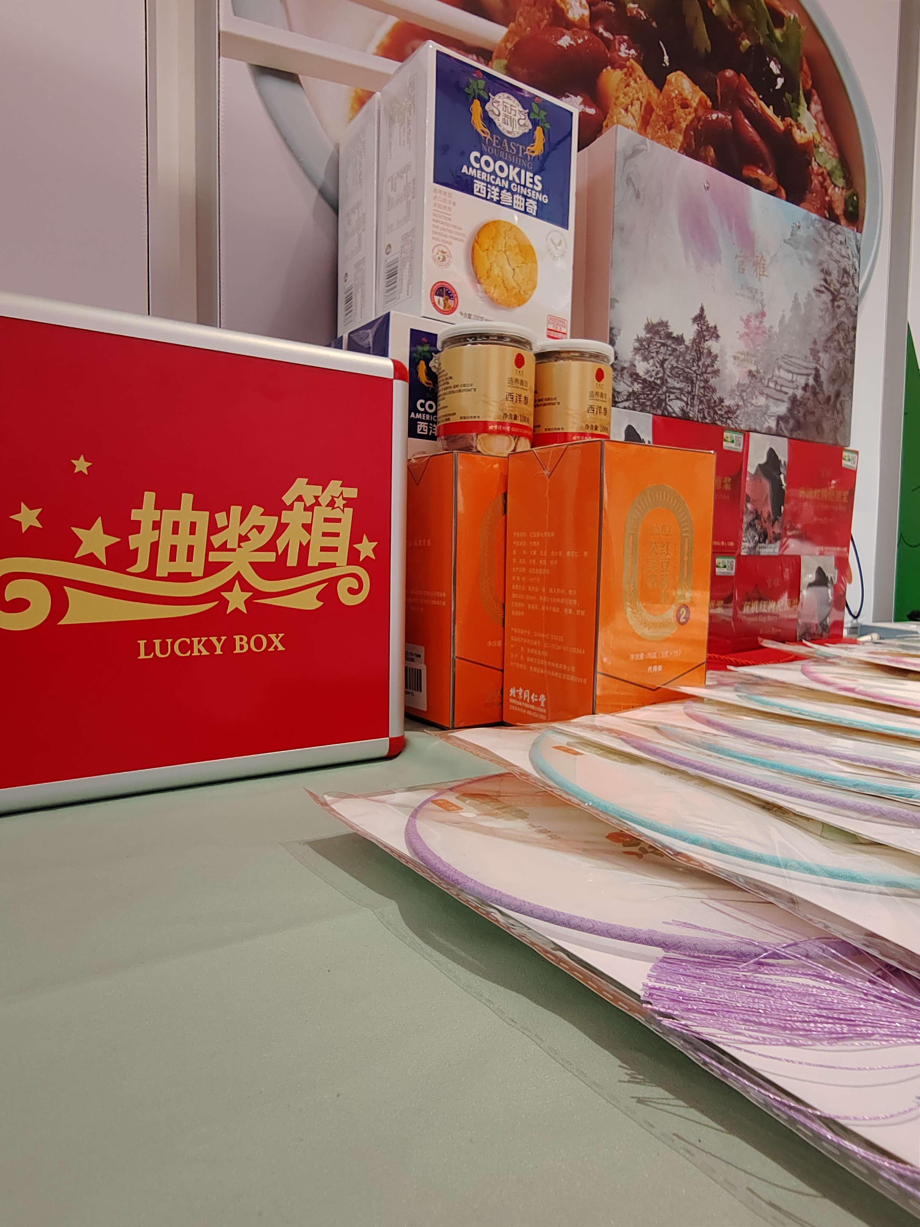 锋创科技园 (45).jpg