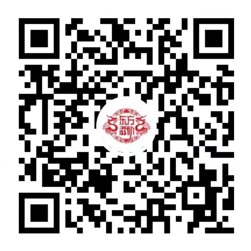官方视频号